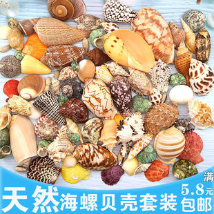 ؐ���������l�����ײ��~���쾰��̨�b���Q�Ú�diy���ϰ����uͨ