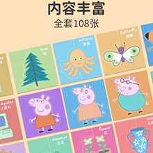 剪纸儿童幼儿园3岁6宝宝趣味图案套装diy制作材料包小孩玩具