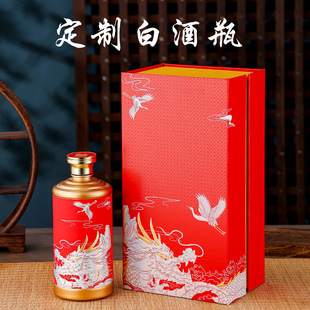 500ml�tɫ������ƿ��Y��ƿȫ�׽Y��ϲ��Y��ƿ�ӽY���ƿ��ƿ