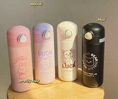 ins風韓式高顏值卡通吸管水杯小眾高級小巧便攜隨手禮品杯