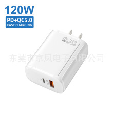 A+C  适用于苹果安卓手机充电器 pd25w双口快充电源适配器欧美规