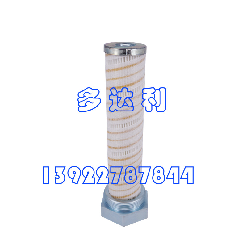 23XR05004501 23XRV ݸ˻ 23XRV ͹ FILTER,OIL