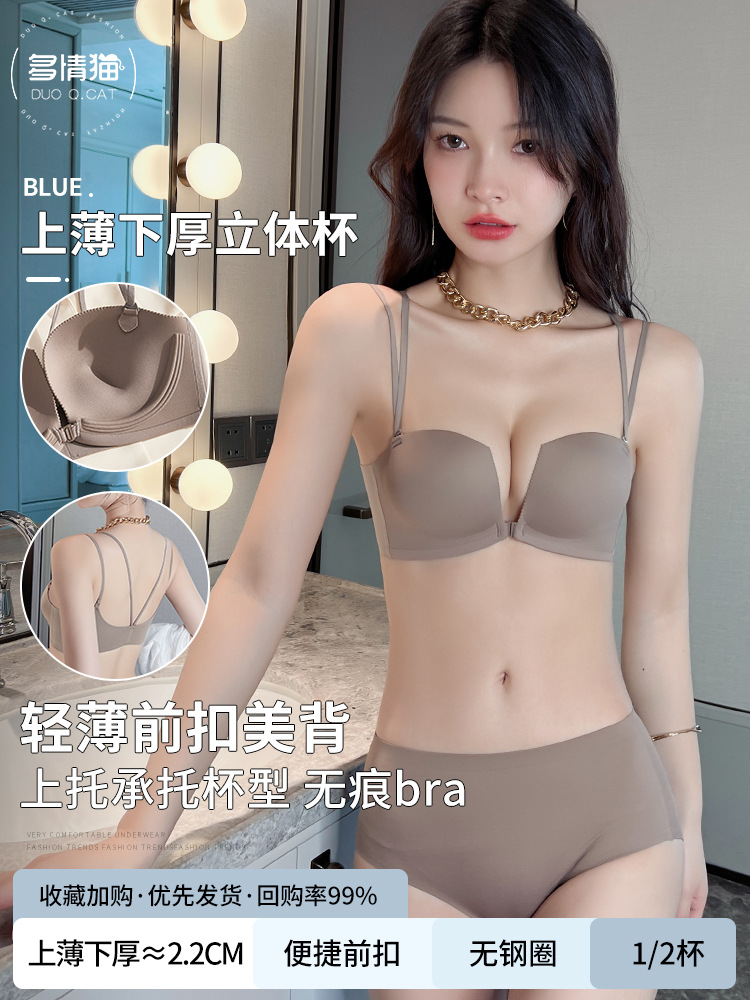 진한 커피 세트