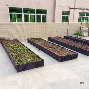 Family roof vegetable box balcony vegetable garden vegetable planting box outdoor garden roof indoor and outdoor vegetable box