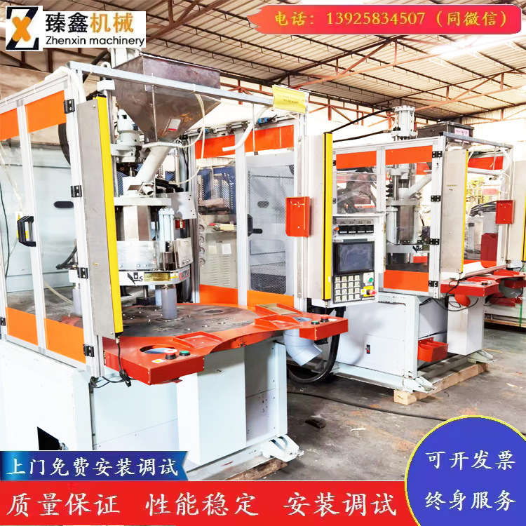 35吨百塑二手立式圆盘注塑机