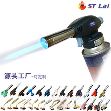 便携式卡式喷火枪BBQ烘焙烧火炬烤烧猪毛点火器高温液化气小焊枪