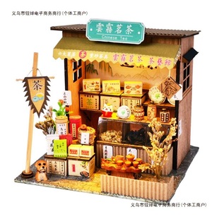 Assembled Miniature Bowls, Small Handmade Mini Retro Street Scenes, Chinese Model Food and Toys, Creative Cabin Ornaments, Free Shipping