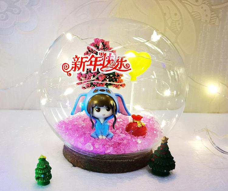 IMG_20201230_155353新年快乐11