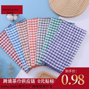 90g yarn dyed tea towel factory direct sales tea towel 40*65cm kitchen