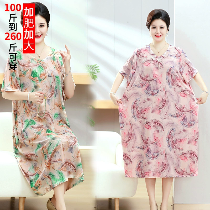 200 фунтов толстая мама летнее темпераментное платье
