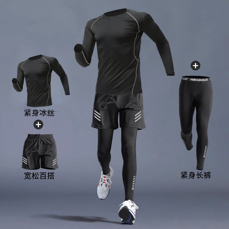 Traje deportivo, ropa de gimnasio para correr para hombres, ropa de secado rápido de seda de hielo de verano, equipo ajustado, ropa de ciclismo de entrenamiento para correr por la mañana