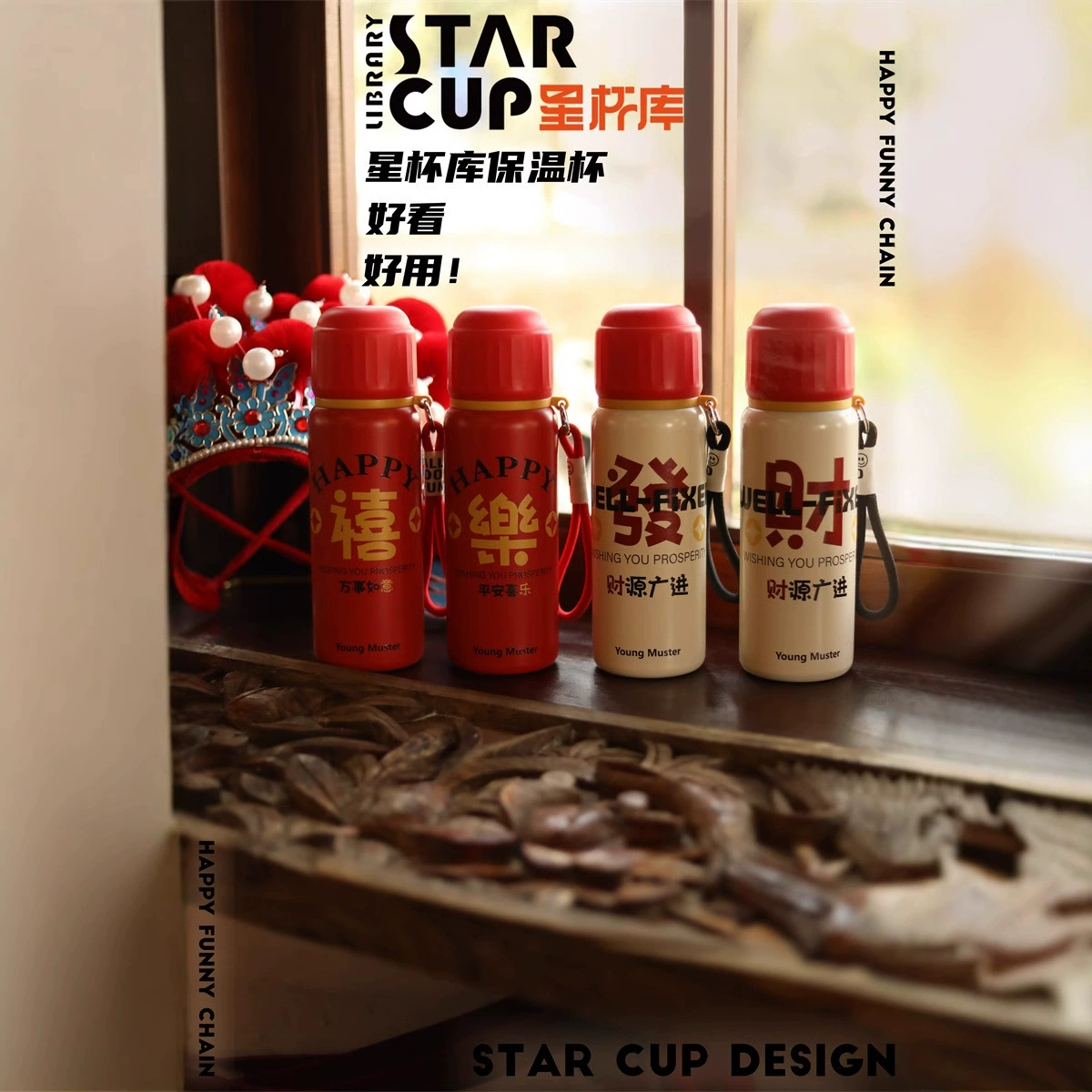 Высокое значение Новый год 316 из нержавеющей стали Детская термальная чашка мультяшная чашка с водой Одна чашка с двумя крышками для студентов мужского и женского пола