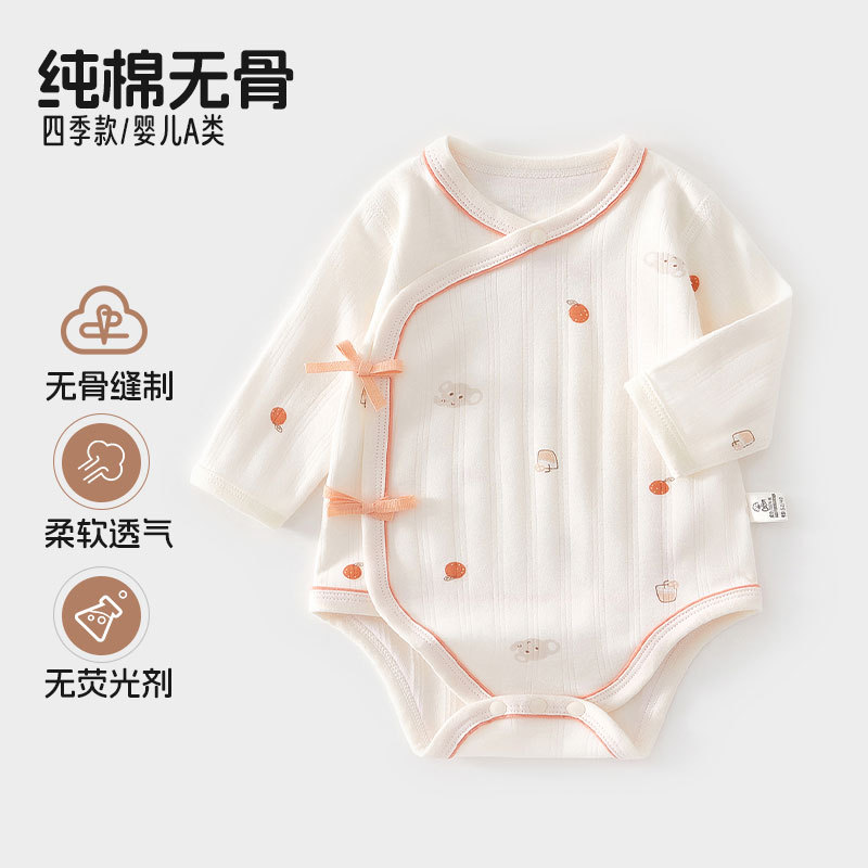 Newborn Baby Clothes for Spring and Autumn, 0-6 Months, Pure Cotton, Class a Seamless Romper, Onesie, Triangle Crawling Suit