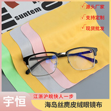 ¹Ƥ�q���ò����ٲ��Ӻ��ɫ�����w�S���u�z��Ƥ�q���R�����l