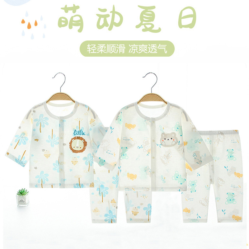 Baby summer suit long sleeve thin air conditioning clothes split home underwear baby pajamas two-piece cotton summer clothes