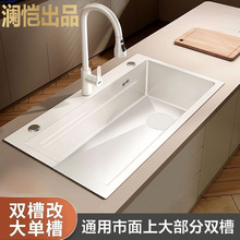 ˮ�۴�βۏN��ϴ����304���P�ϴ��ۼ���ϴ��ؼ{��̨����ˮ��