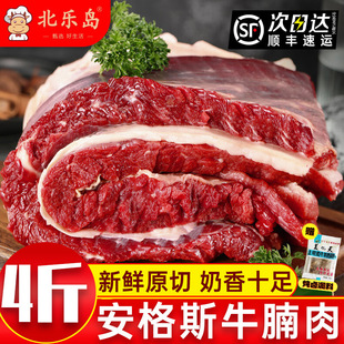 ţ�������rԭ�мt��ţ���҉Kţ����ǃ���������Ʒ�������l