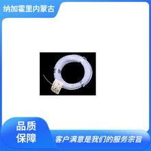 SAKAGUCHI ���늟� FEPܛ���ӟ��� FEP25C �ܵ��ӟ�