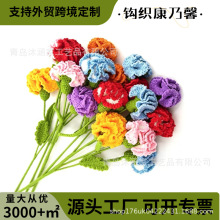 ��Ʒ�ֹ���������ܰ���滨 diy�����ֹ�������ë���������hᘻ���