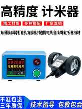 6E3X�����������ܼ���������ʽ�߾���������ȼ���������JK76����