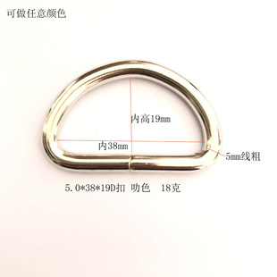 ����5.0*38*19D���F����D�h��AD��D�Ϳ��ִ����������