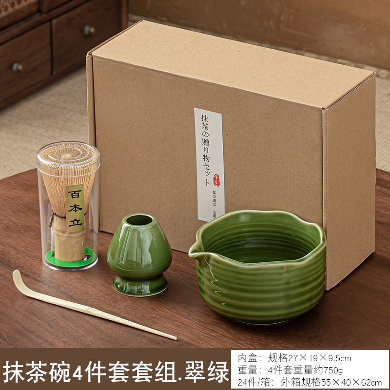 跨境点茶日式抹茶茶道工具百本立茶筅立茶碗整套宋代点茶茶筅套装|undefined