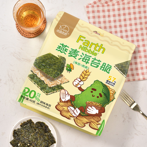 FashiMiyu Cheese Seaweed Crisps, Seaweed Cheese Crisps, Bagged 40g Snack and Leisure Food, Wholesale