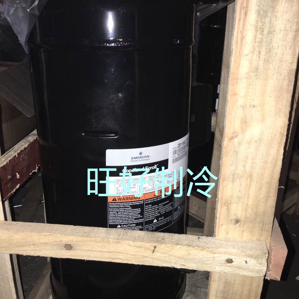 ZR16M3-TWD-522 13匹适用于谷轮压缩机ZR19M3/E-TWD-522 15匹