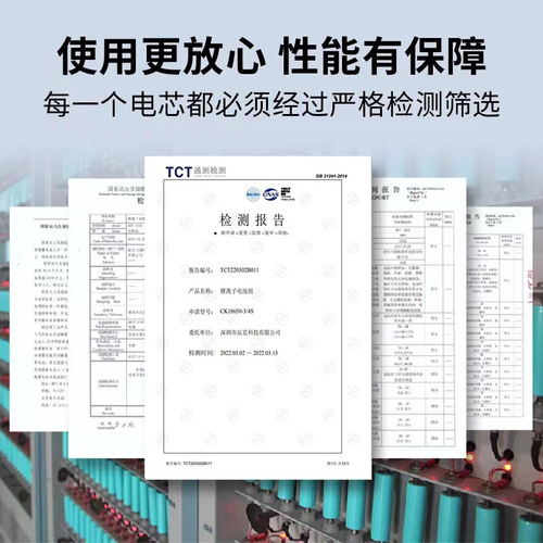 Suitable for the T9 T8 T5 series T10 T20 X1 DX65 DX96 new batteries of the KOOVOS robot vacuum cleaner 