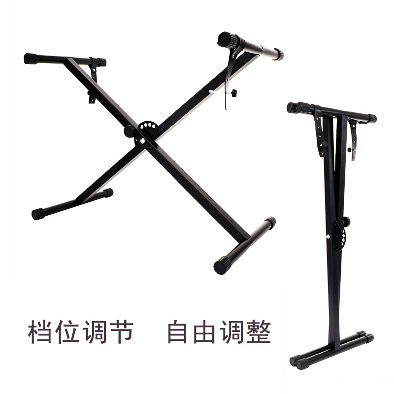 Fábrica de pie de piano al por mayor desmontaje de un solo tubo soporte de piano soporte de órgano electrónico soporte en forma de X