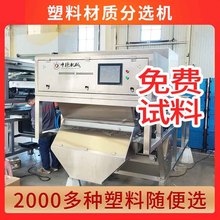 Ƭ|CPARƬo늷xCO늉220