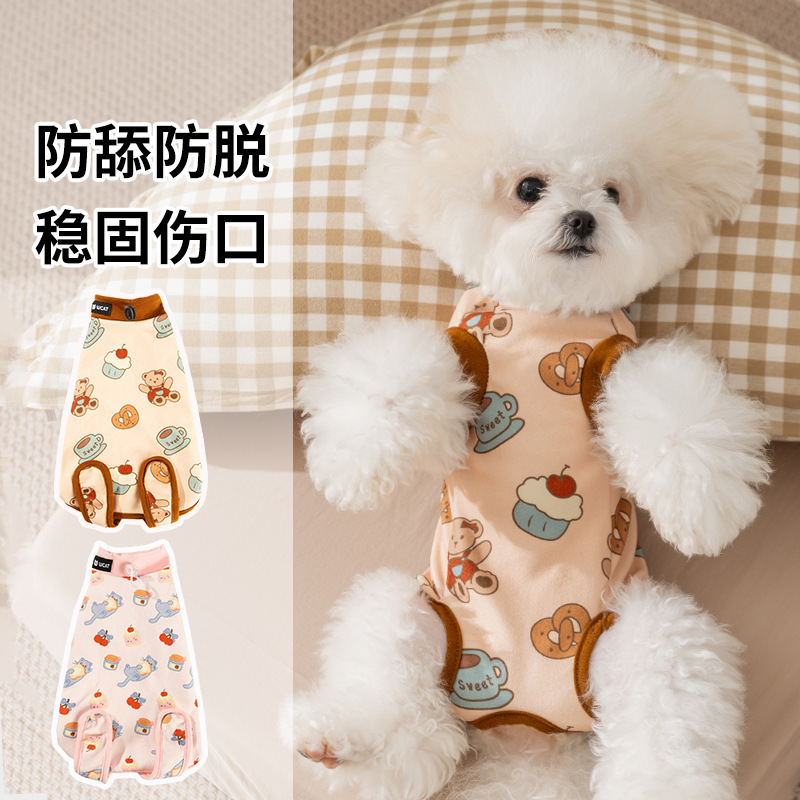 Otoño y invierno ropa de mascotas bolsa de ropa de casa abrigo abrigo abrigo abrigo cómodo abrigo esterilización ropa de perro image 1