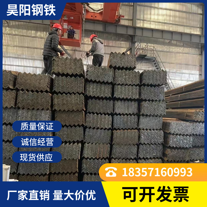 q235b角钢镀锌角铁等边三幕墙用热镀锌无锡其他否等无锡角钢