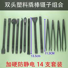 �F؛ ���|�p�^�����˰����14��1�M�� ���÷��o��֙C�S�޶๦��