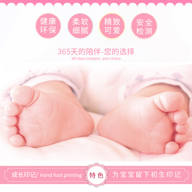 大店-升级-铁盒详情_03