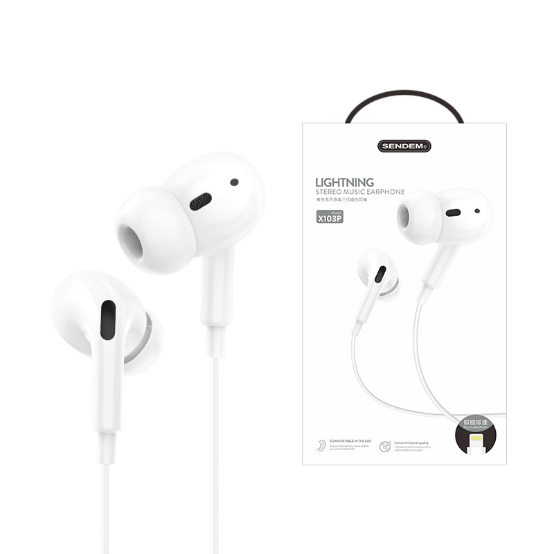 樂享原裝三代線控耳機 適用蘋果Type-C數字版麥克風按鍵有線耳機