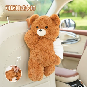 Cartoon bear car tissue box plush lying bear car tissue dispenser creative cute home and car dual-use tissue bag