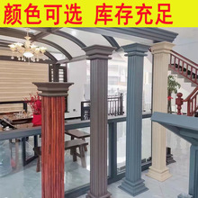 ��ɽ�X�Ͻ�ꖹⷿ�����ͲĚWʽ��ʽ�_�R������ñ�^�Ǽ������ȫ