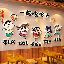 ������·�۵�Ƞ����b���쮋����׾��������^�V��D�����N��
