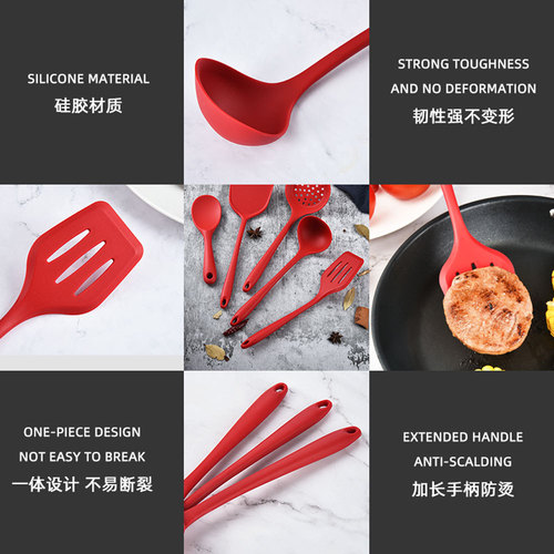 Silicone spatula and spoon 5-piece set long handle non-stick pot silicone spatula temperature-resistant food grade silicone kitchenware set wholesale
