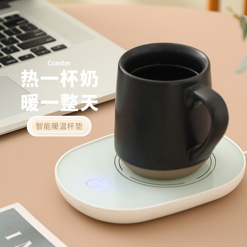 Heated Coaster with 55-Degree Constant Temperature Adjustable for Home Use, Keeps Warm Water Cup Base, Smart Hot Milk Constant Temperature Heated Coaster with 55-Degree Constant Temperature Adjustable for Home Use, Keeps Warm Water Cup Base, Smart Hot Milk Constant Temperature