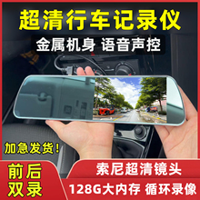 ҕR܇ӛ䛃xUSBcȡ5ͨô܇doR^