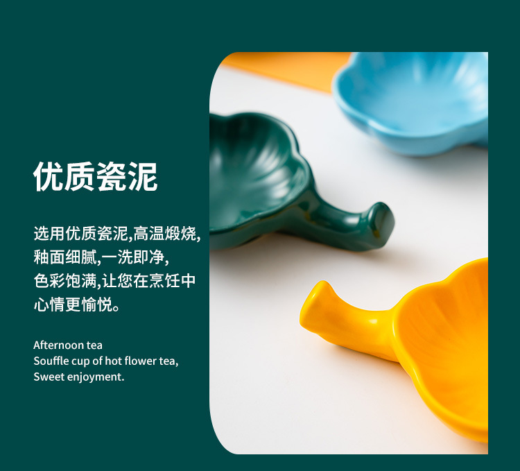 Y108樱花味碟筷子架_09