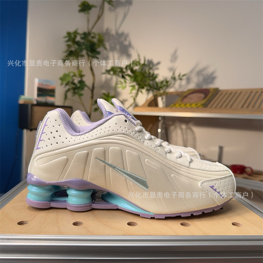 미백자 (Mibaekja)