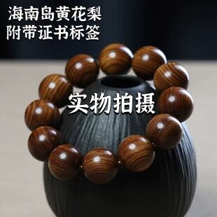 �����S�����ִ���Ʒ��������혼y����������Ů�����������Ʒ��ľ