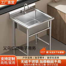 ���ò��P�ˮ���p����֧�܏N��ϴ����ϴ����ϴ���ˮ�ؼ���