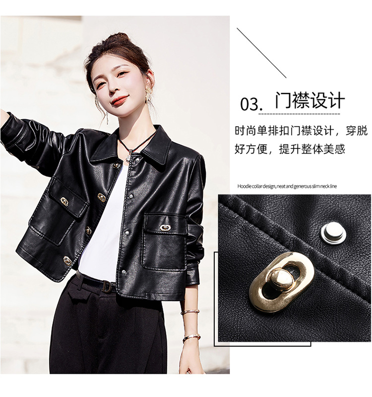 E9631 2580K ÁO DA NỮ XIAENHA MÙA XUÂN THU ĐÔNG PHỤC CỔ CỔ ĐIỂN THỜI TRANG NỮ G06 SẢN PHẨM MỚI