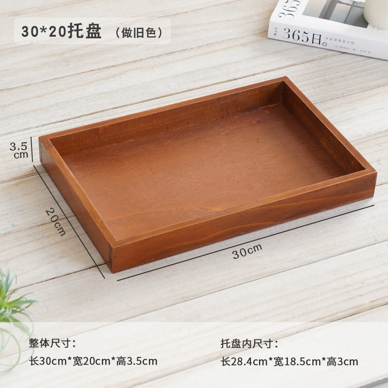 保管隔断小木盒茶叶原料摆放药材展示盒木盒格木制方形木盒|undefined