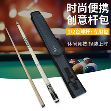 ��Ʒ�|̨��U��2�׶��Ͷ���֮һţ�򲼲��|1/2̨��Ͳ9����^�U��