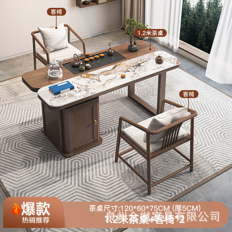 [핫스타일] 1.2m 티테이블 + 게스트체어 2